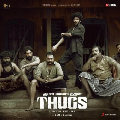 Thugs (2023) Tamil Movie Mp3 Songs