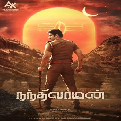 Nandhivarman (2023) Tamil Movie Mp3 Songs