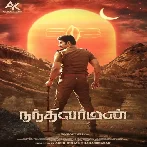 Nandhivarman (2023) Tamil Movie Mp3 Songs