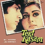 Dil Ki Baat Kahin (Teri Kasam)