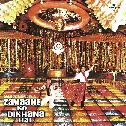 Zamaane Ko Dikhana Hai (1981) Mp3 Songs