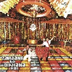 Zamaane Ko Dikhana Hai (1981) Mp3 Songs