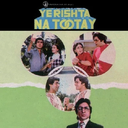 Ye Rishta Na Tootay (1981) Mp3 Songs