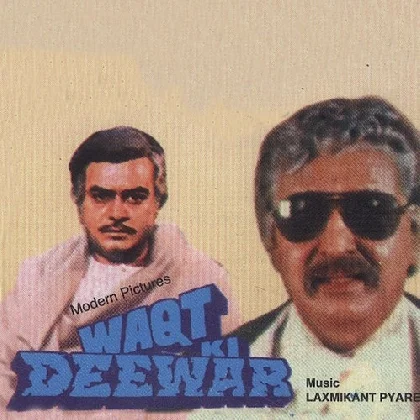 Jawani Ka Guzra Zamana (Waqt Ki Deewar)