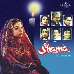 Shama (1981) Mp3 Songs