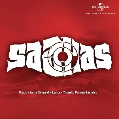 Saahas (1981) Mp3 Songs