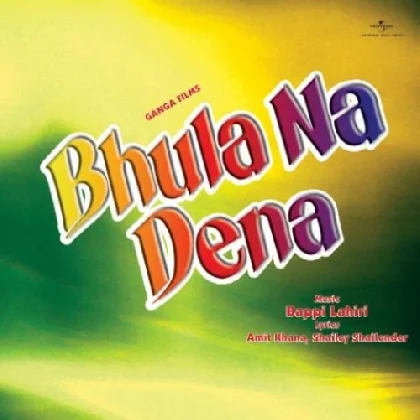 Socha Na Samjha (Bhula Na Dena)