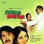 Mummy O Mummy (Khatta Meetha)