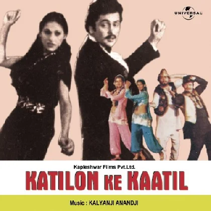 Yak Bayak Koi Kahin (Katilon Ke Kaatil)