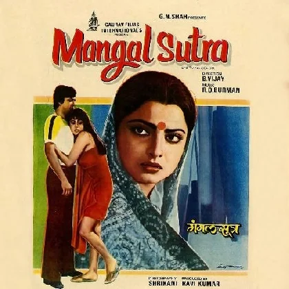 Jawani Sararat Kare (Mangal Sutra)