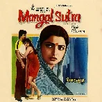 Jawani Sararat Kare (Mangal Sutra)