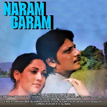 Naram Garam (1981) Mp3 Songs