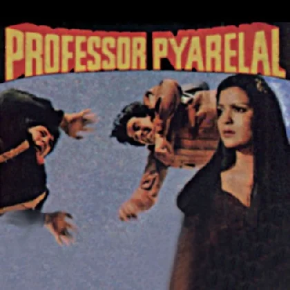 Professor Pyarelal (Professor Pyarelal)