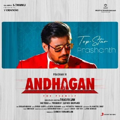 Andhagan (2023) Tamil Movie Mp3 Songs