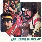 Patakha Main Hoon Patakha (Zakhmon Ke Nishan)