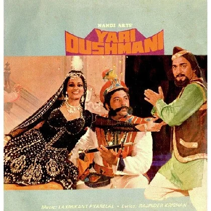 Yari Dushmani (1980) Mp3 Songs