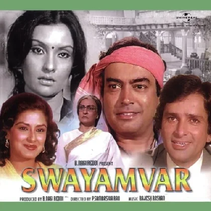 Swayamvar (1980) Mp3 Songs