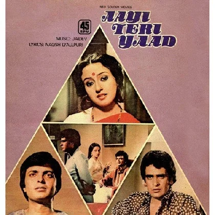 Aayi Teri Yaad (1980) Mp3 Songs