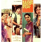 Aakhri Insaaf (1980) Mp3 Songs