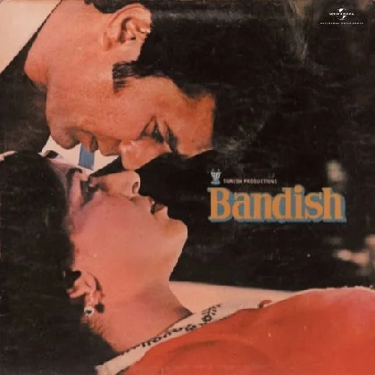 Bandish (1980) Mp3 Songs