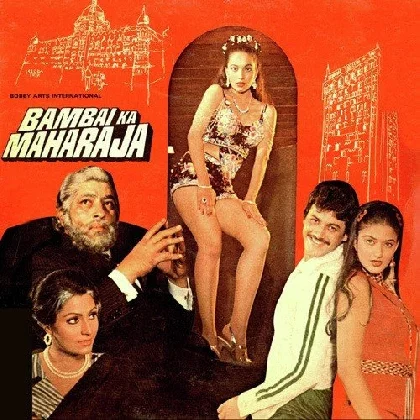 Bambai Ka Maharaja (1980) Mp3 Songs