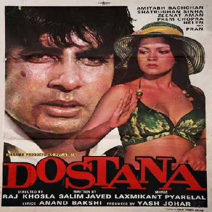 Salamat Rahe Dostana Hamara Part II (Dostana)