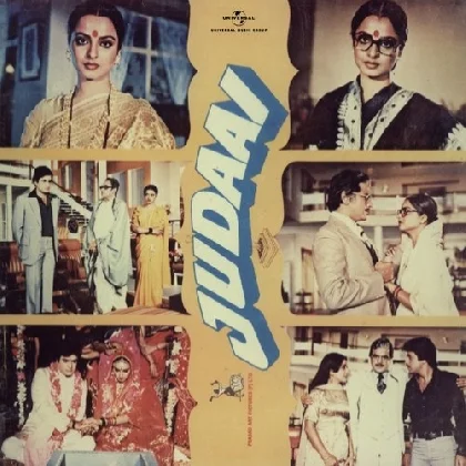 Judaai (1980) Mp3 Songs