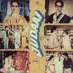 Judaai (1980) Mp3 Songs