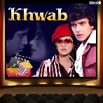 Ek Aas Liya - Khwab