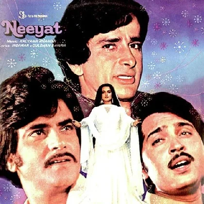 Neeyat (1980) Mp3 Songs