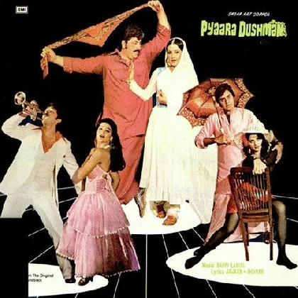 Tum Bahar Kahan Chale Pyare (Pyara Dushman)