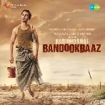 Barfani (Babumoshai Bandookbaaz)