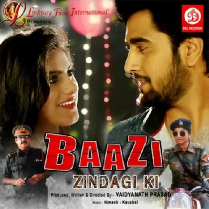 Sathiya Tu Hi Tu (Baazi Zindagi Ki)