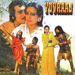 Yuvraaj (1979) Mp3 Songs