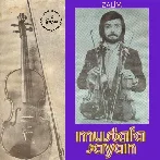 Dayanır Mı Can (Zalim)