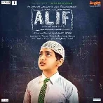 Dard Alif Hai (Alif)