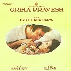 Griha Pravesh (1979) Mp3 Songs