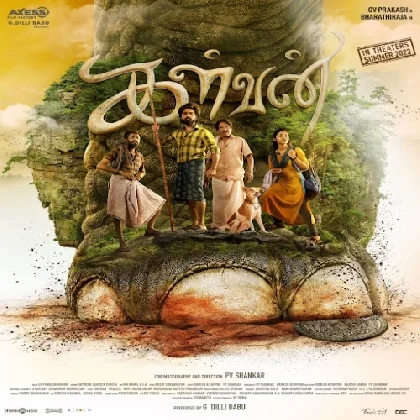 Kalvan (2023) Tamil Movie Mp3 Songs