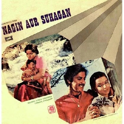 Nagin Aur Suhagan (1979) Mp3 Songs