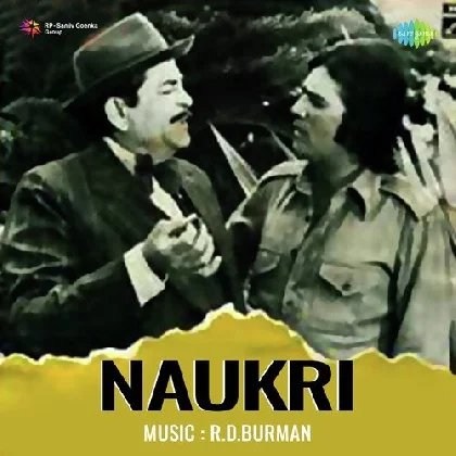 Duniya Mein Jeene Ka Mujhe (Naukri)