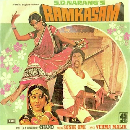 Ram Kasam (1978) Mp3 Songs