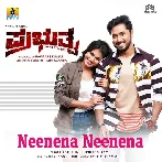 Prabhutva (2023) Kannada Movie Mp3 Songs