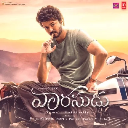 Vaarasudu (2023) Telugu Movie Mp3 Songs