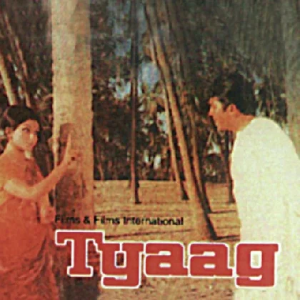 Tyaag (1977) Mp3 Songs