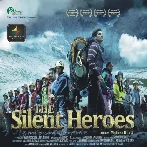 Purza Purza Himmat Jode Ke (The Silent Heroes)