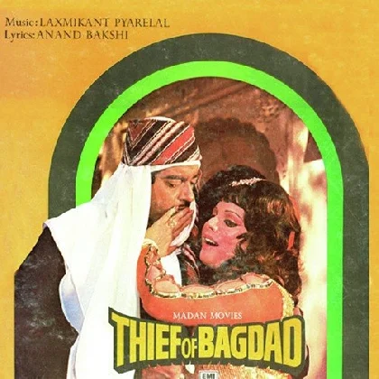 Teri Khataon Ki Kya Doon Saza (Thief Of Bagdad)