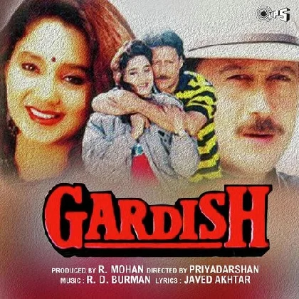 Hum Na Samjhe The (Gardish)