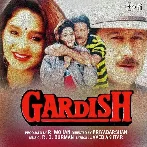 Baadal Jo Barse Toh (Gardish)