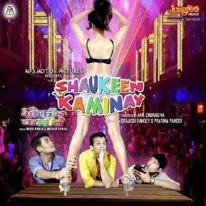 Kaminay (Title Song)