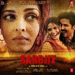 Nindiya (Sarbjit)